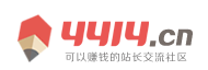 榆林市新闻网